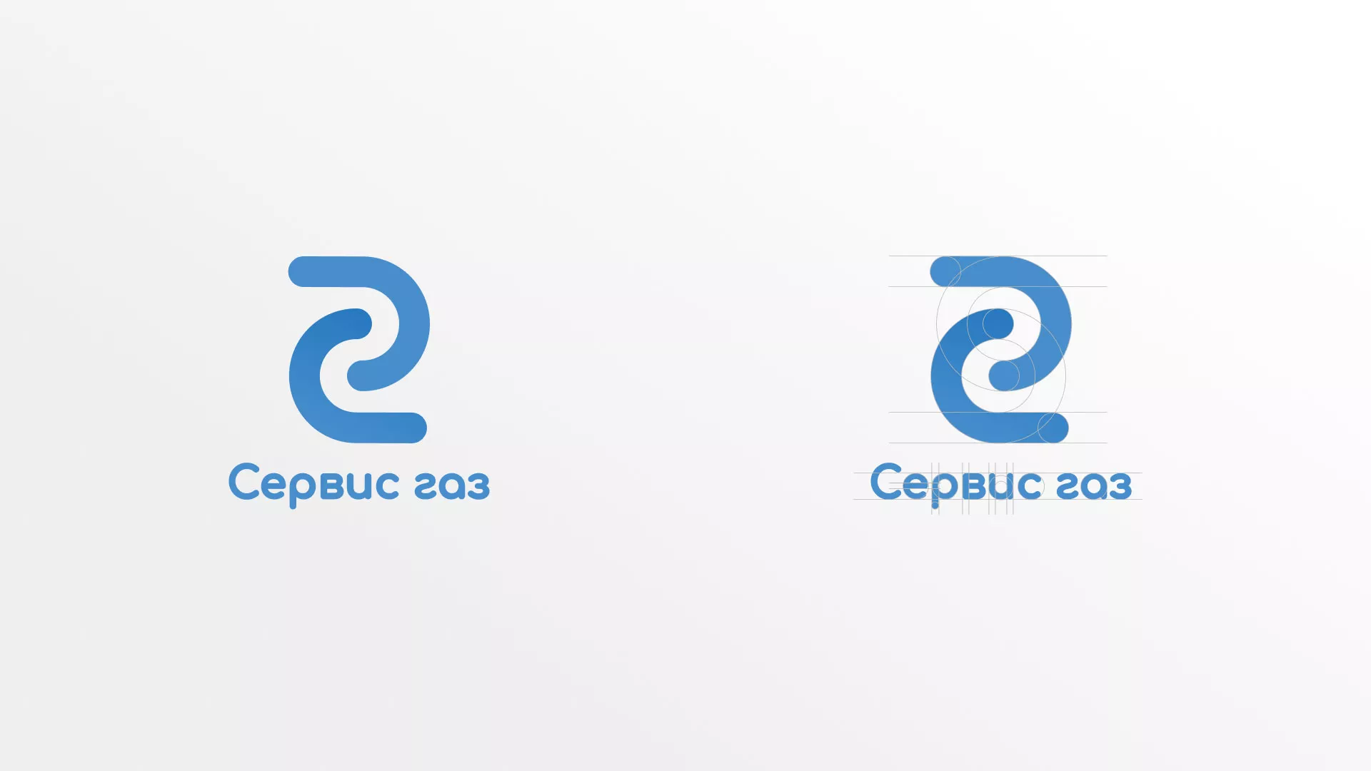 Разработка логотипа «Сервис газ» в Выксе