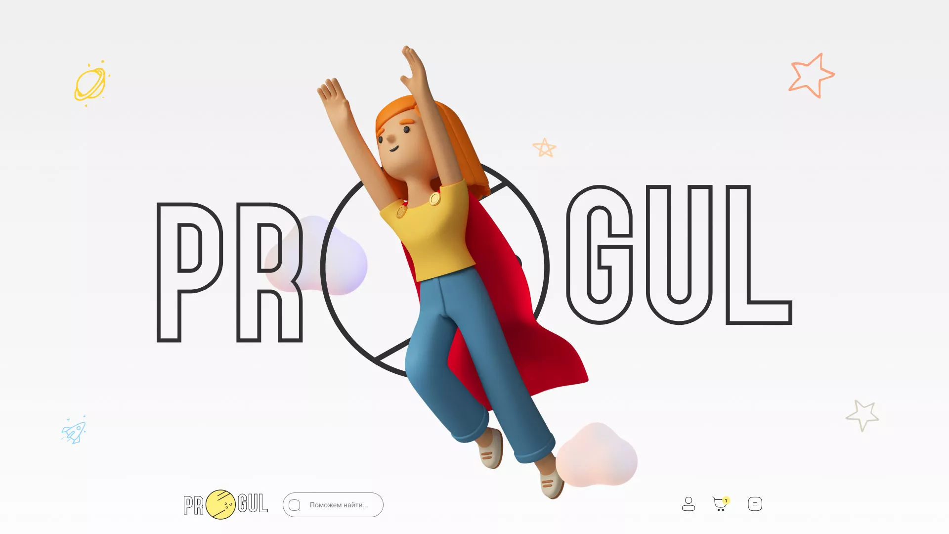 Создание онлайн-сервиса в Выксе по рефератам и курсовым работам