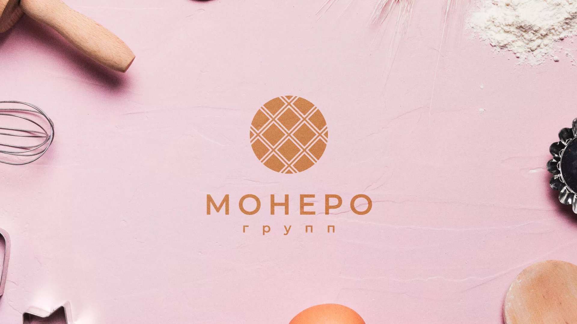 Разработка логотипа компании «Монеро групп» в Выксе