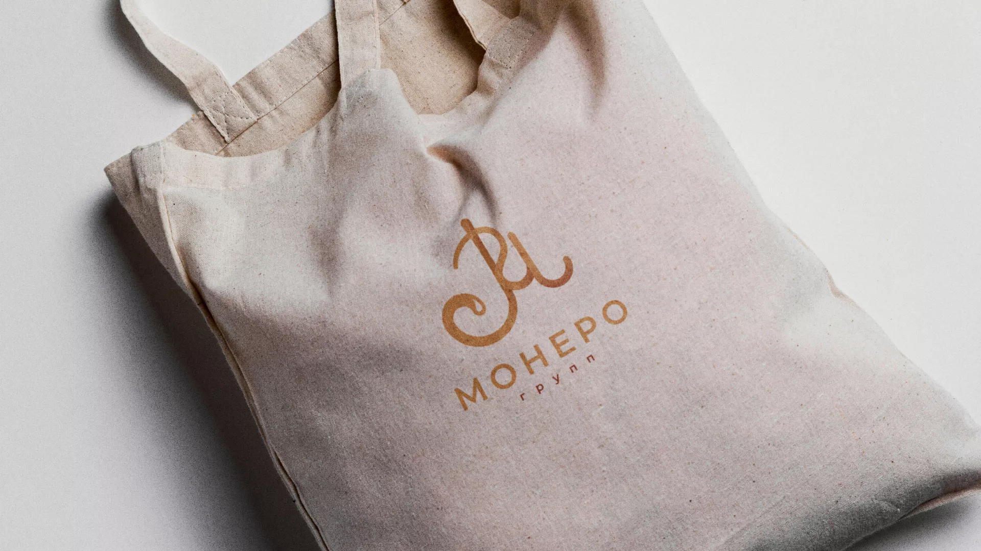 Создание логотипа кондитерской в Выксе