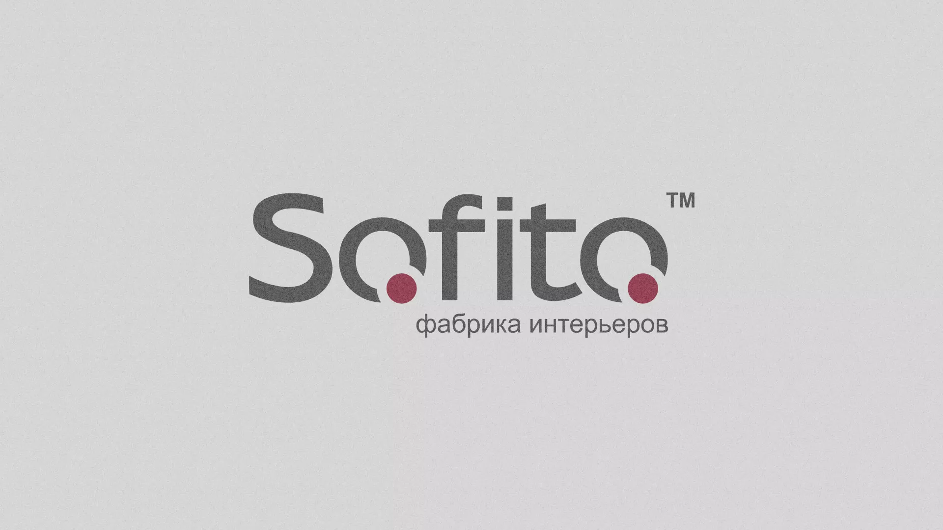 Создание сайта по натяжным потолкам для компании «Софито» в Выксе