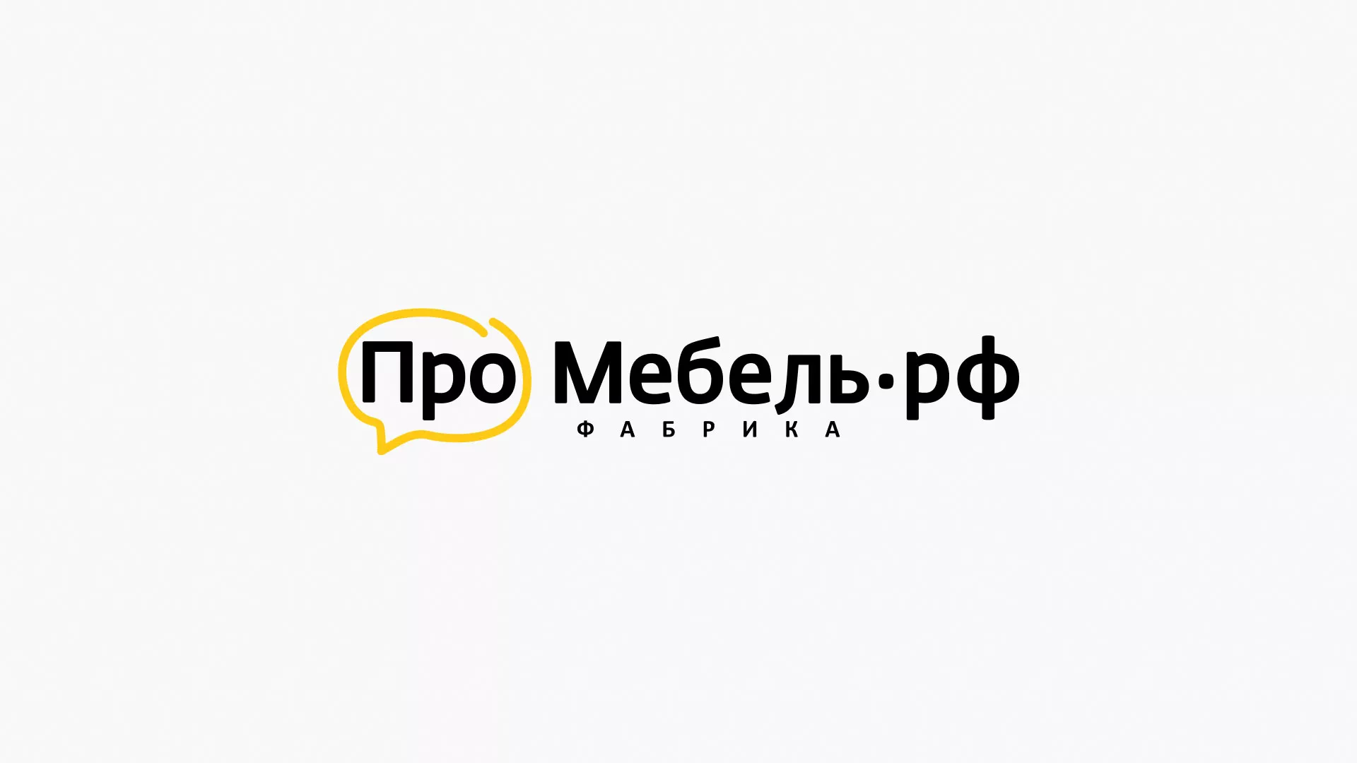 Разработка сайта для производства мебели «Про мебель» в Выксе