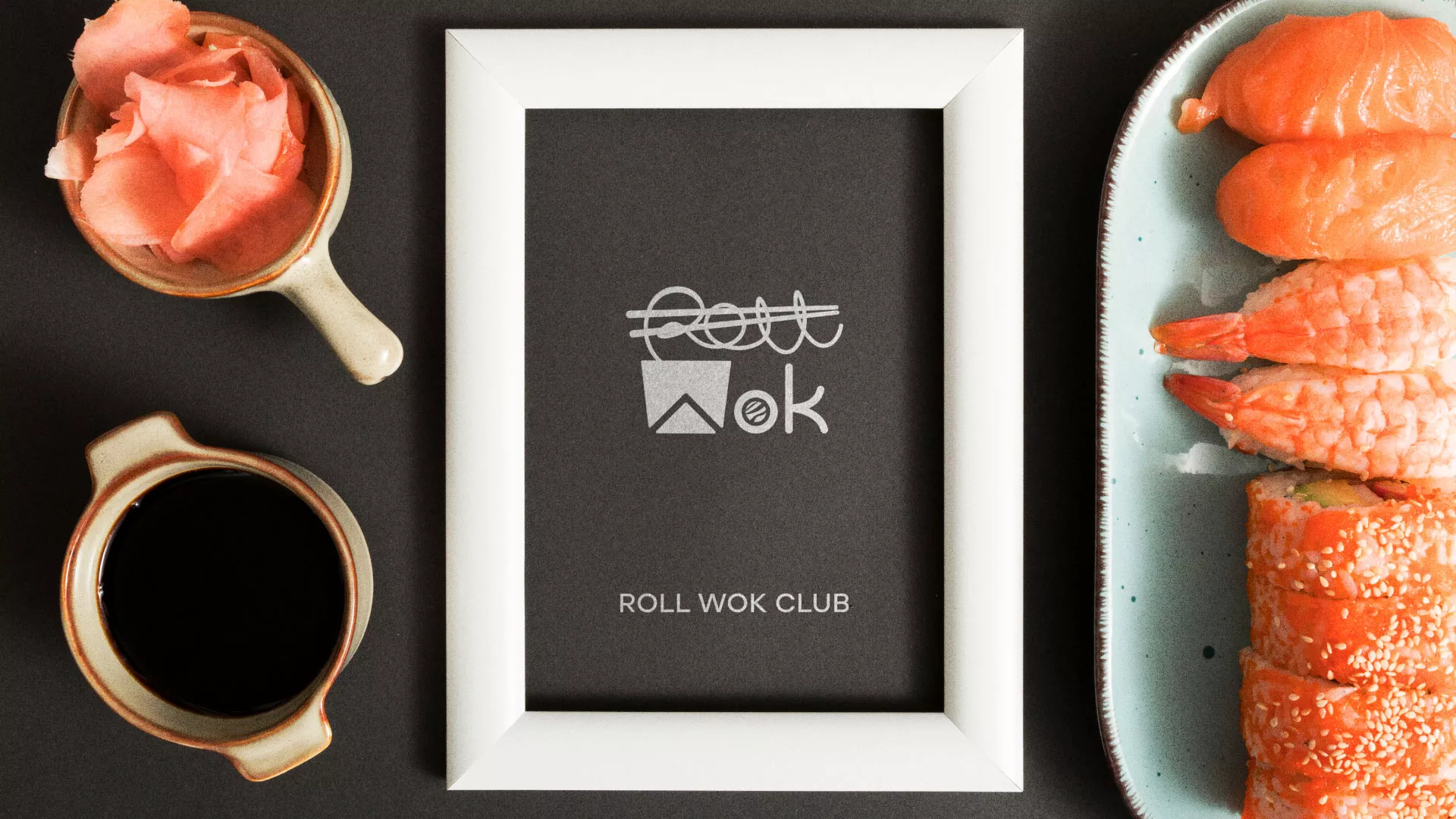 Разработка логотипа суши-бара «Roll Wok Club» в Выксе