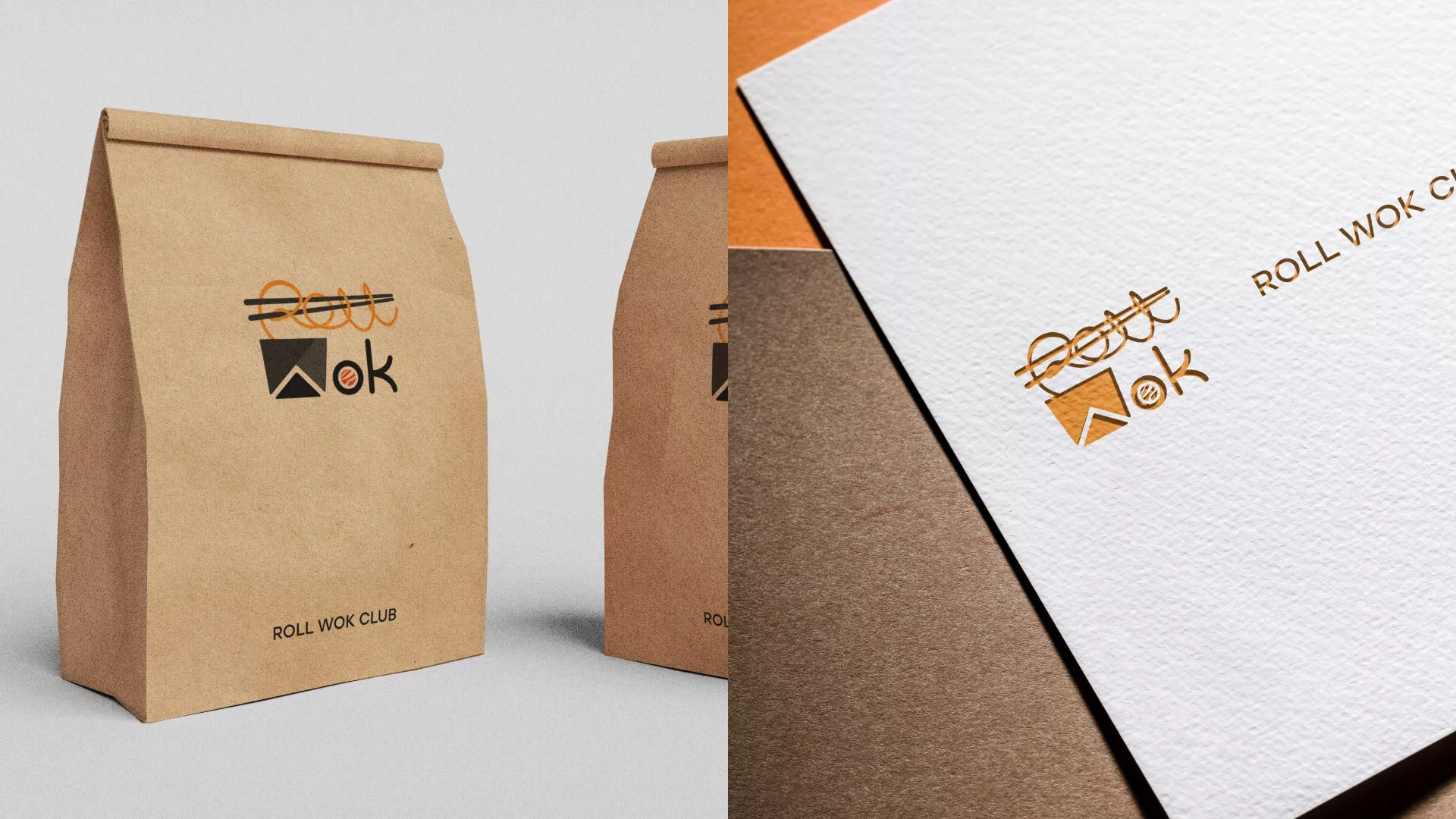 Разработка логотипа суши-бара «Roll Wok Club» в Выксе