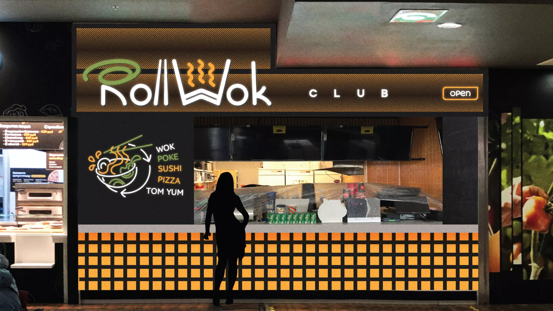 Брендирование торговых точек суши-бара «Roll Wok Club» в Выксе