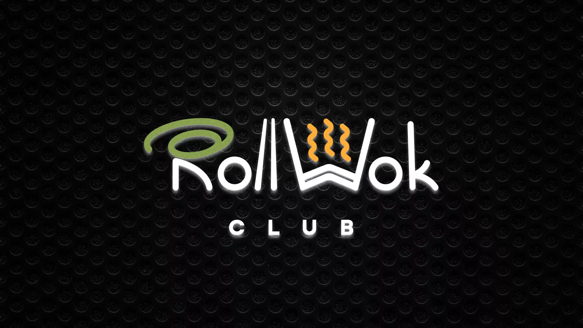 Брендирование торговых точек суши-бара «Roll Wok Club» в Выксе