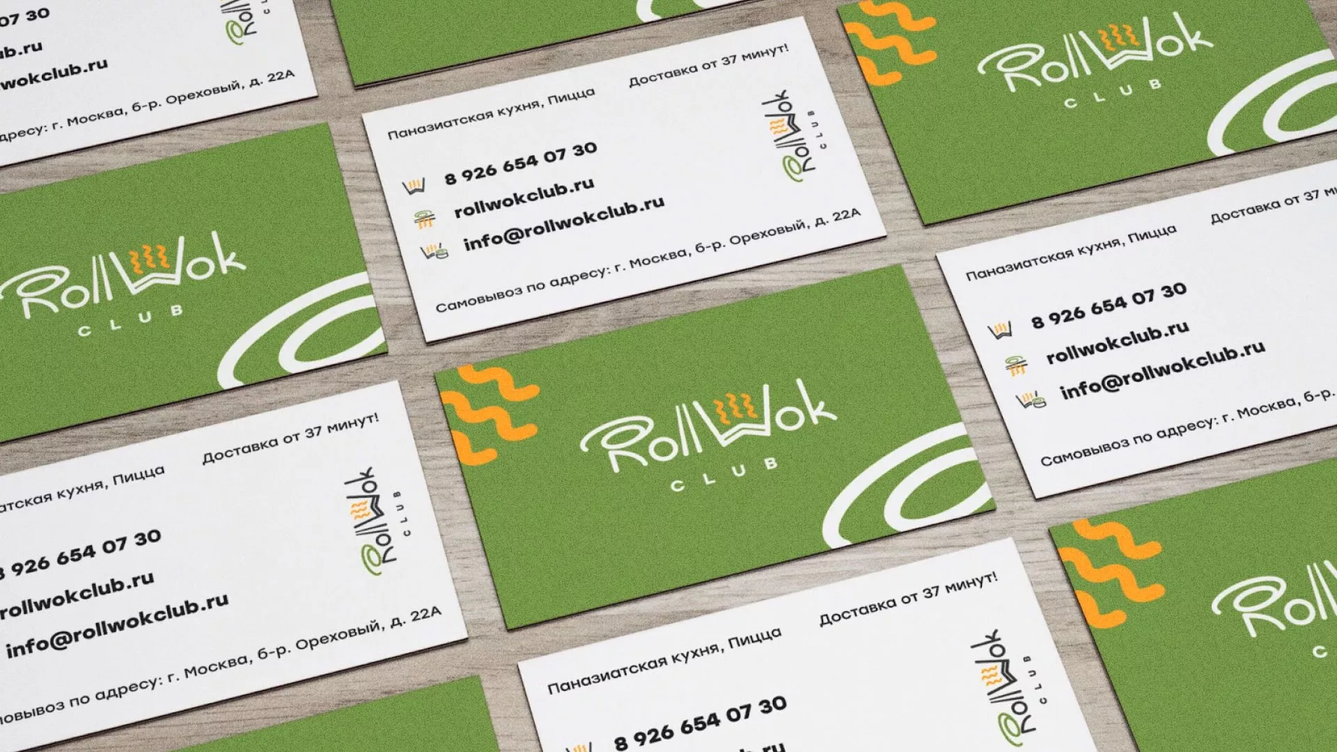 Разработка дизайна визиток суши-бара «Roll Wok Club» в Выксе